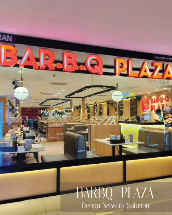 BARBQ-Plaza-Banner
