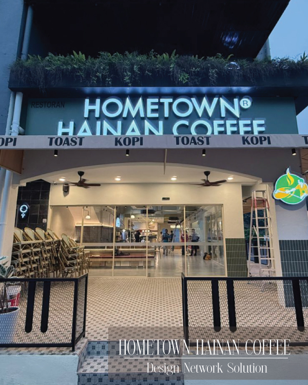 HOMETOWN-HAINAN-COFFEE-Banner