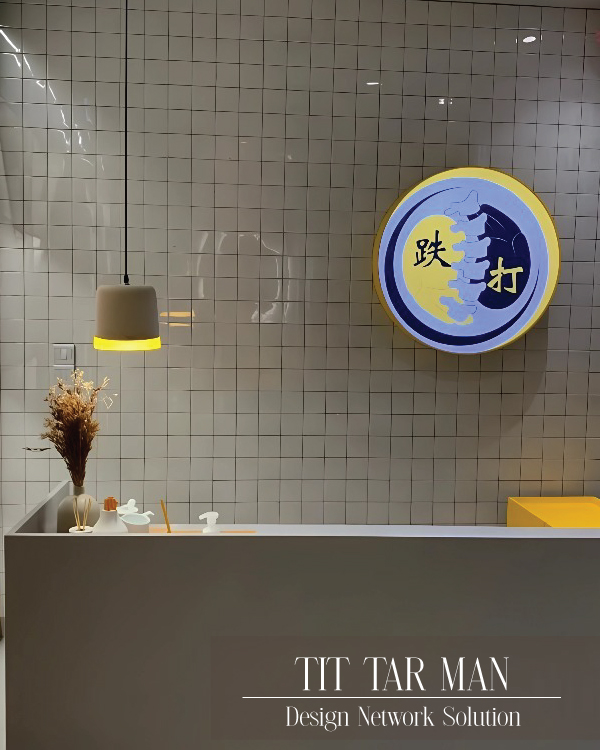 TIT-TAR-MAN-Banner