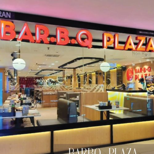 BARBQ-Plaza-Banner