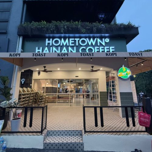 HHC 1