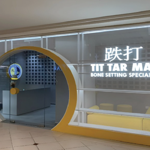 TIT-TAR-MAN_MID-VALLEY_01 Edit
